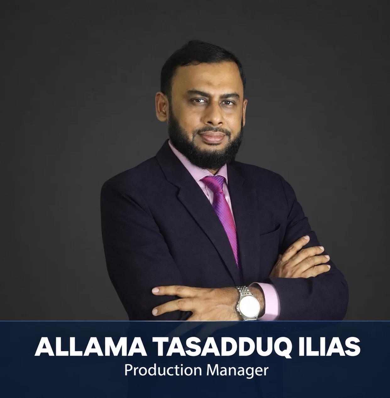 Allama Tasadduq Ilias — personal branding client